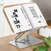 Foldable 360° Rotating R10 Book & Tablet Stand with Walnut Panel